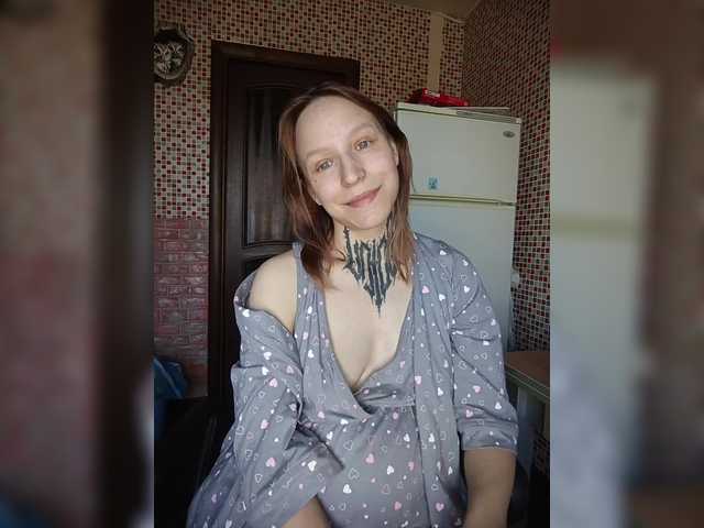 TearPrincess's BongaCams show and profile