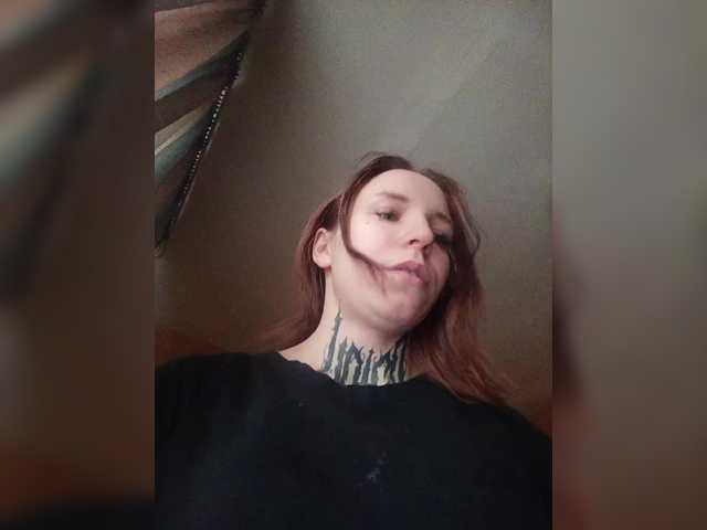 TearPrincess's BongaCams show and profile