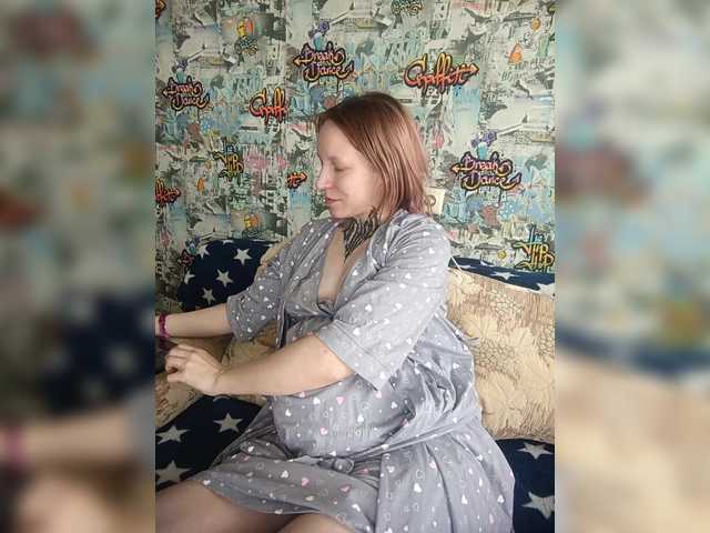 TearPrincess's BongaCams show and profile