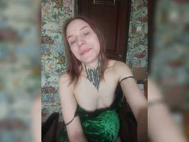 TearPrincess's BongaCams show and profile