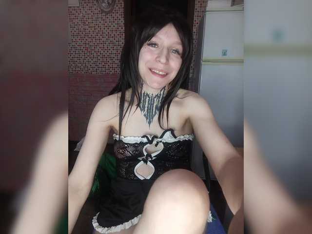 TearPrincess's BongaCams show and profile