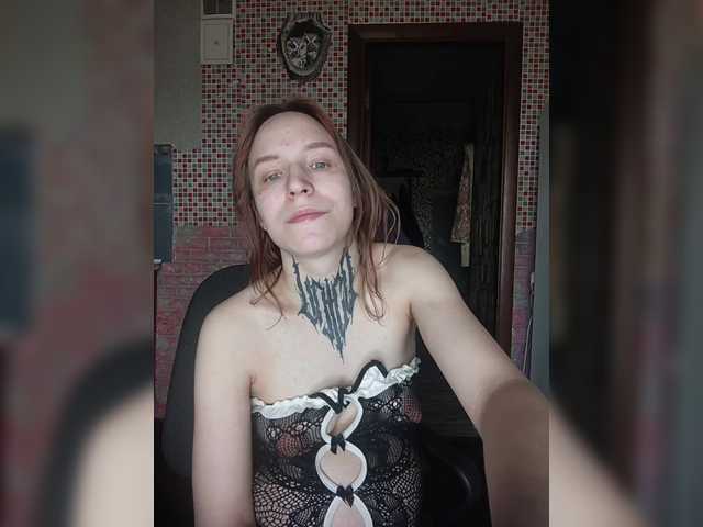 TearPrincess's BongaCams show and profile