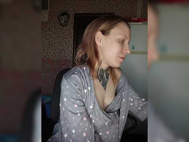 TearPrincess's BongaCams show and profile