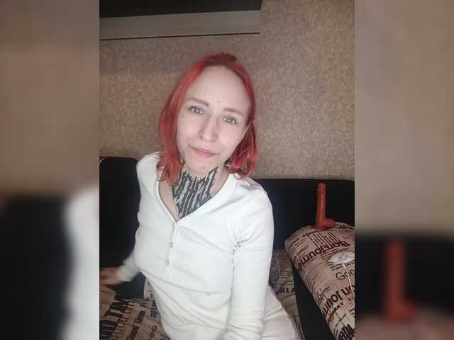 TearPrincess's BongaCams show and profile