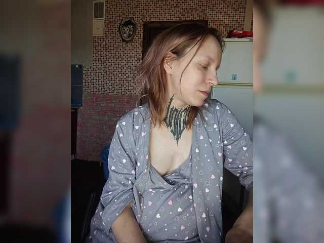 TearPrincess live cam