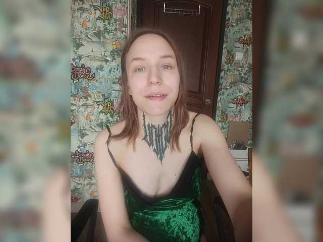 TearPrincess's BongaCams show and profile