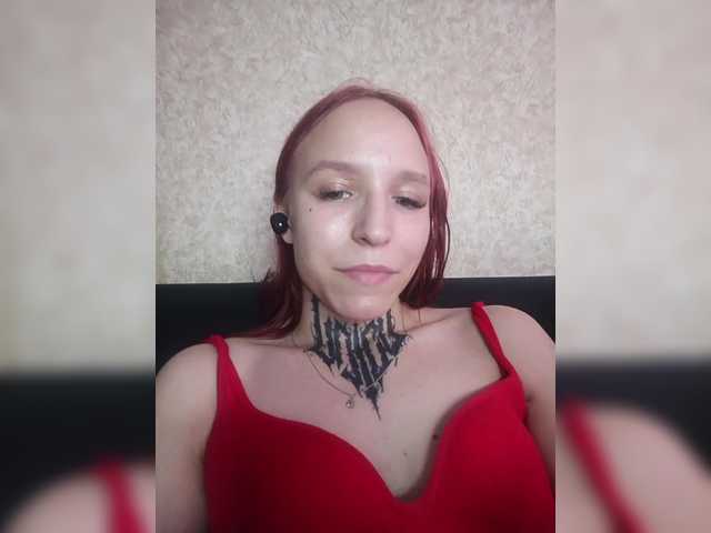  TearPrincess chat room