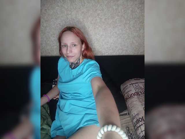  TearPrincess chat room