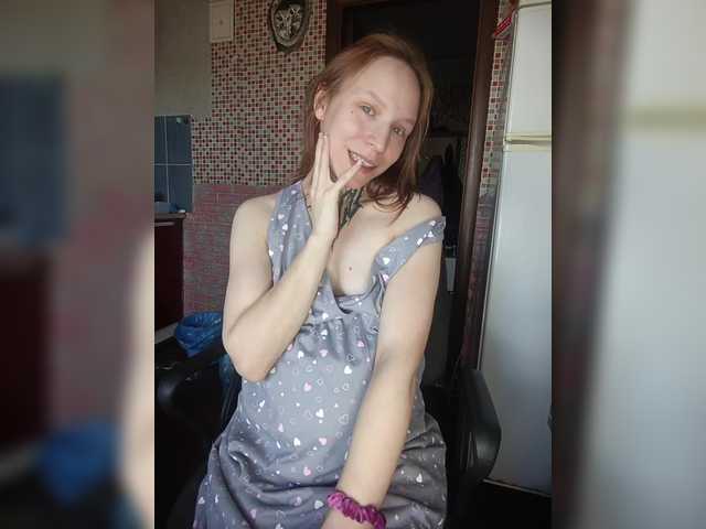 TearPrincess's BongaCams show and profile