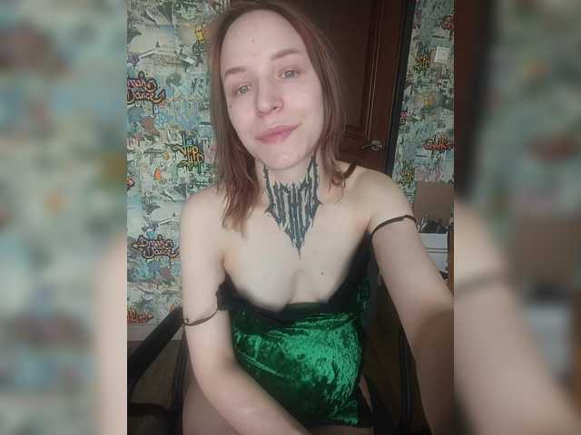 TearPrincess's BongaCams show and profile