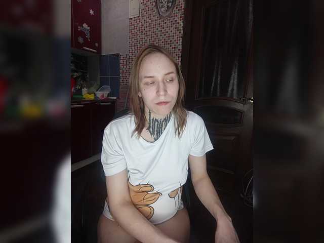 TearPrincess's BongaCams show and profile