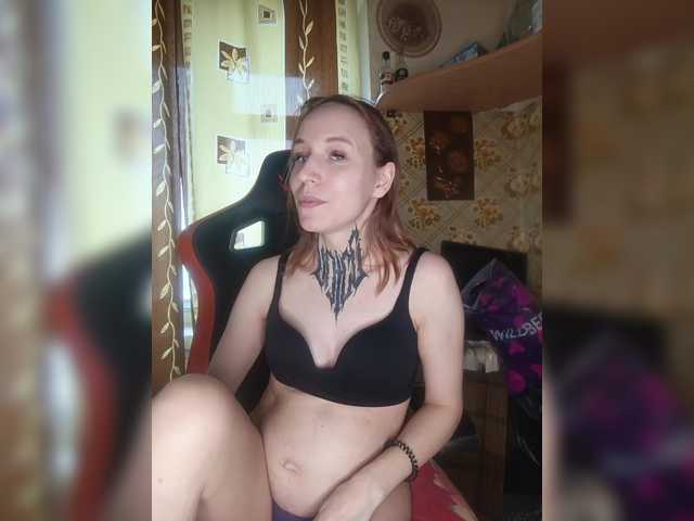 TearPrincess's BongaCams show and profile