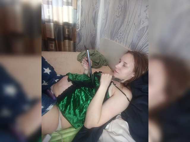 TearPrincess's BongaCams show and profile