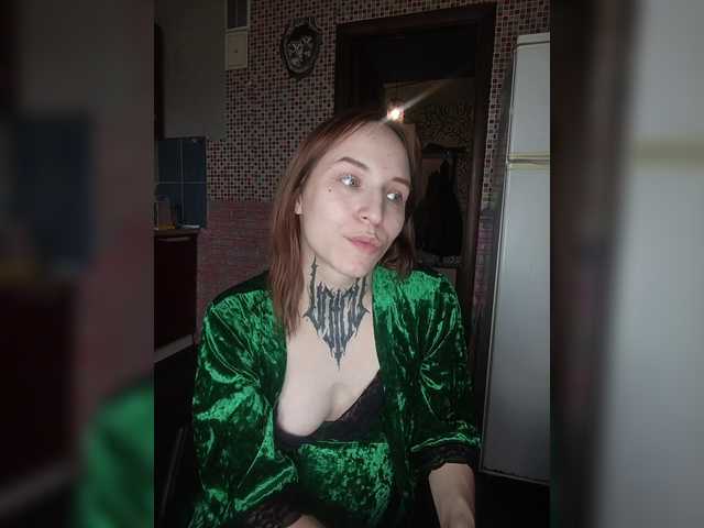 TearPrincess's BongaCams show and profile