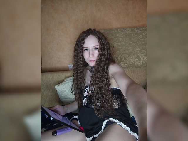 TearPrincess from BongaCams is Freechat