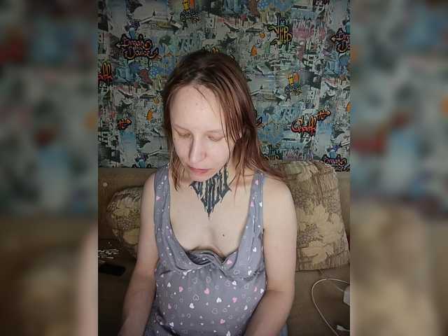 TearPrincess's BongaCams show and profile