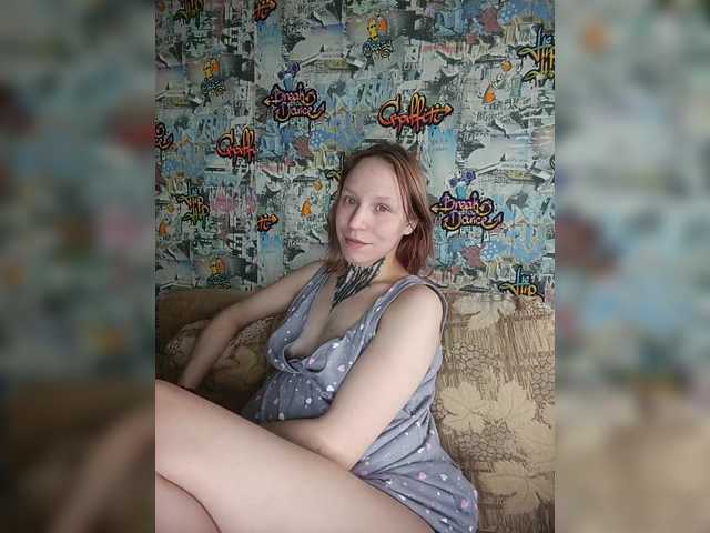 TearPrincess's BongaCams show and profile