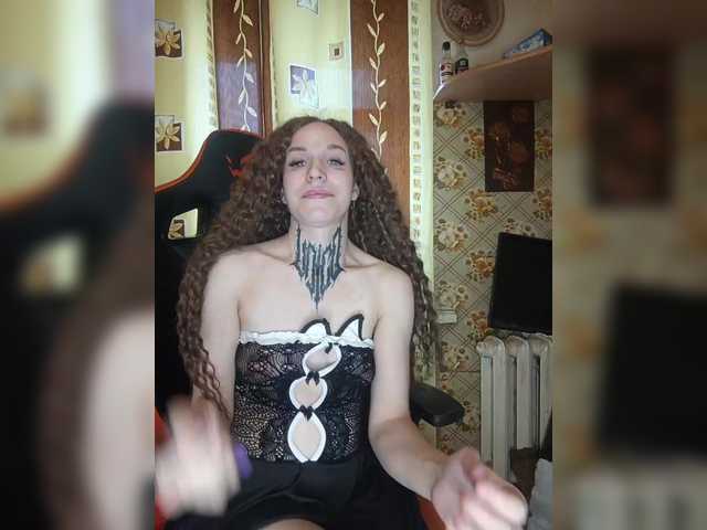 TearPrincess's BongaCams show and profile