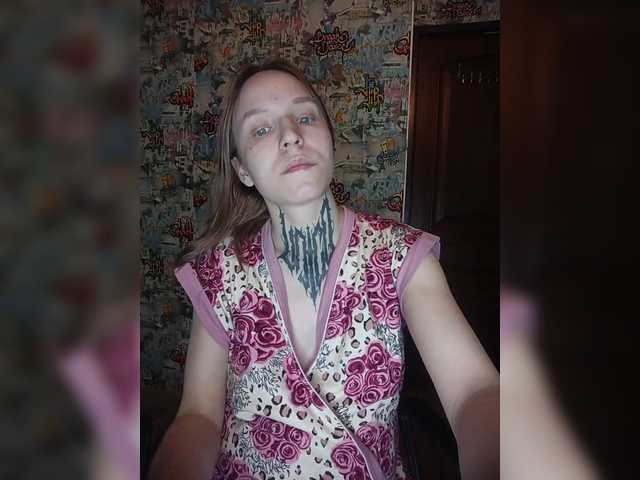 TearPrincess's BongaCams show and profile