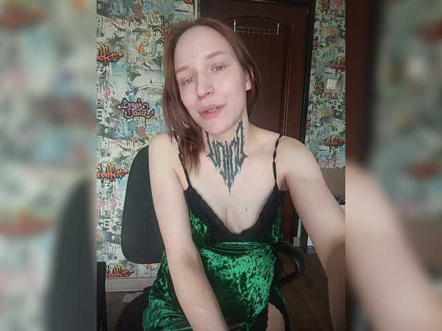 TearPrincess's BongaCams show and profile