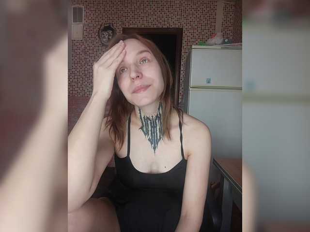 TearPrincess's BongaCams show and profile