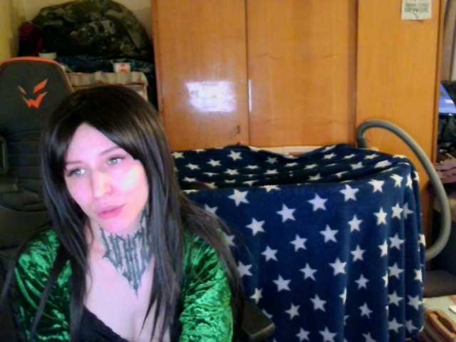 TearPrincess's BongaCams show and profile