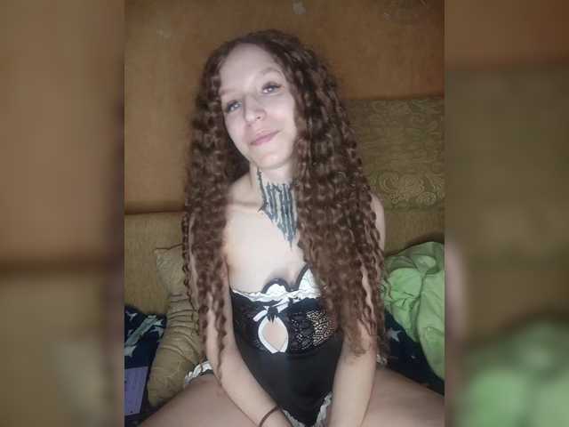 TearPrincess's BongaCams show and profile