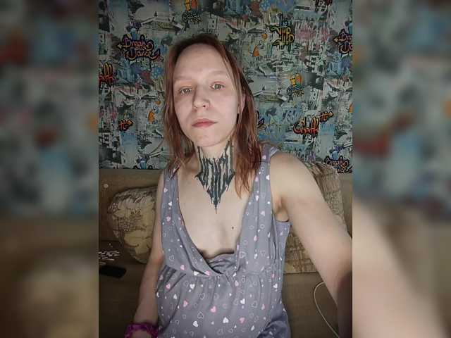 TearPrincess's BongaCams show and profile