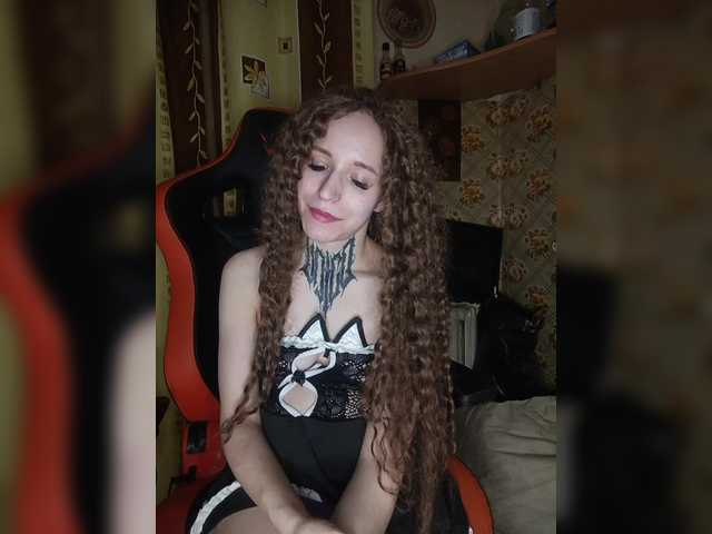 TearPrincess from BongaCams is Freechat