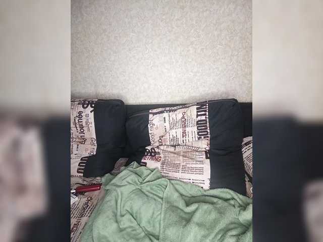  TearPrincess chat room