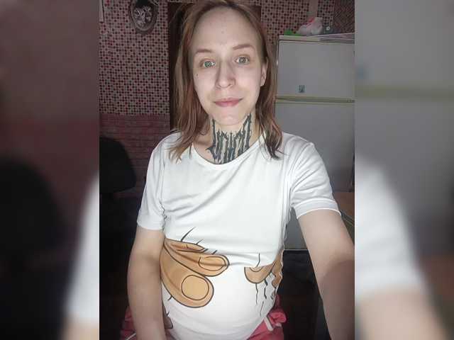 TearPrincess's BongaCams show and profile