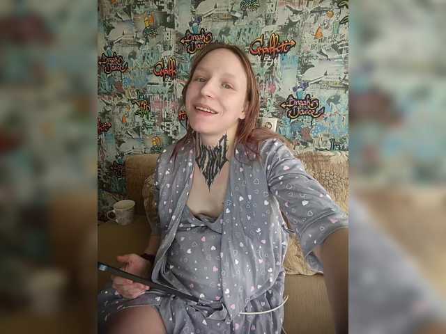 TearPrincess's BongaCams show and profile