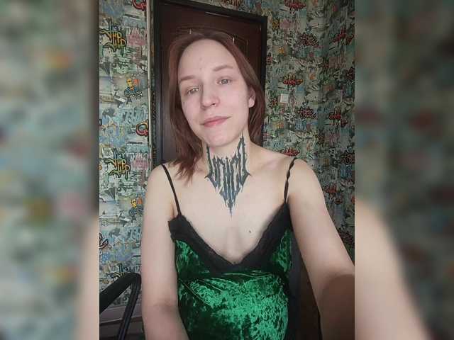 TearPrincess's BongaCams show and profile