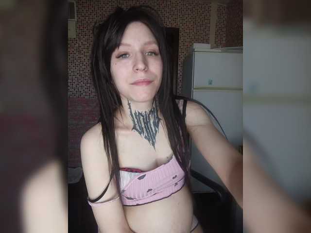 TearPrincess's BongaCams show and profile