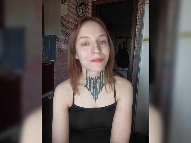 TearPrincess's BongaCams show and profile