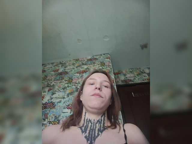 TearPrincess's BongaCams show and profile