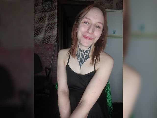 TearPrincess's BongaCams show and profile