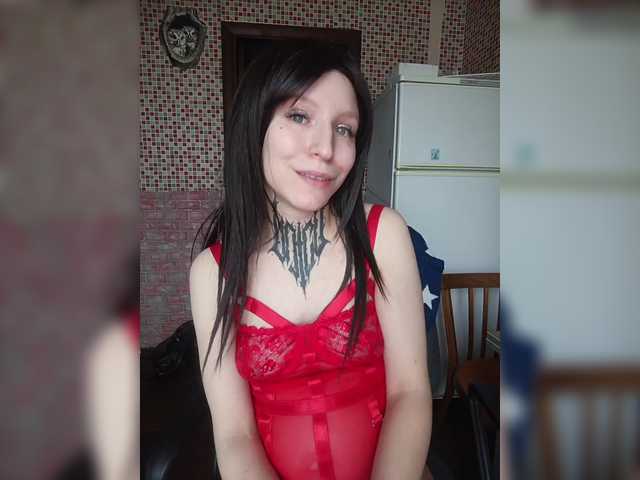 TearPrincess's BongaCams show and profile