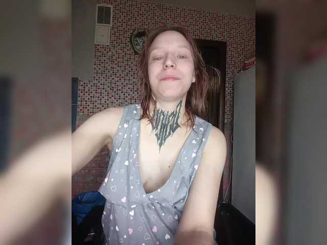 TearPrincess's BongaCams show and profile