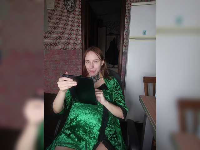 TearPrincess's BongaCams show and profile