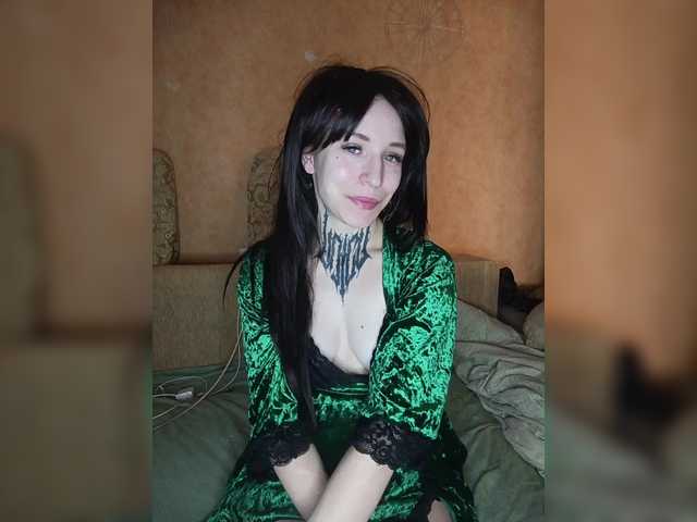 TearPrincess's BongaCams show and profile