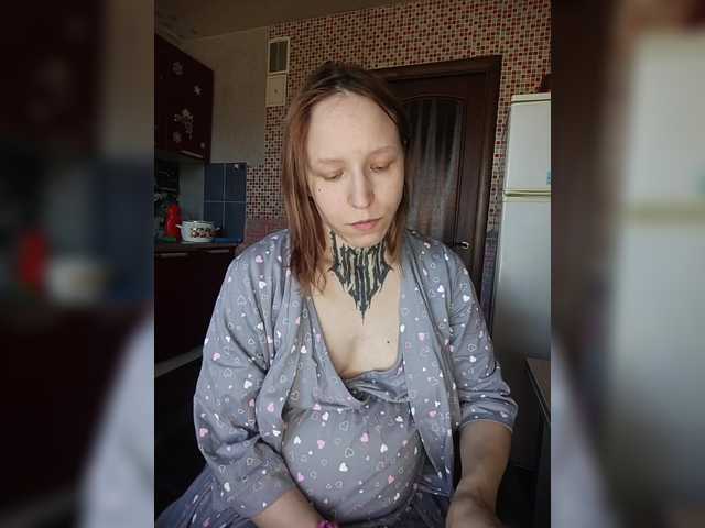 TearPrincess's BongaCams show and profile