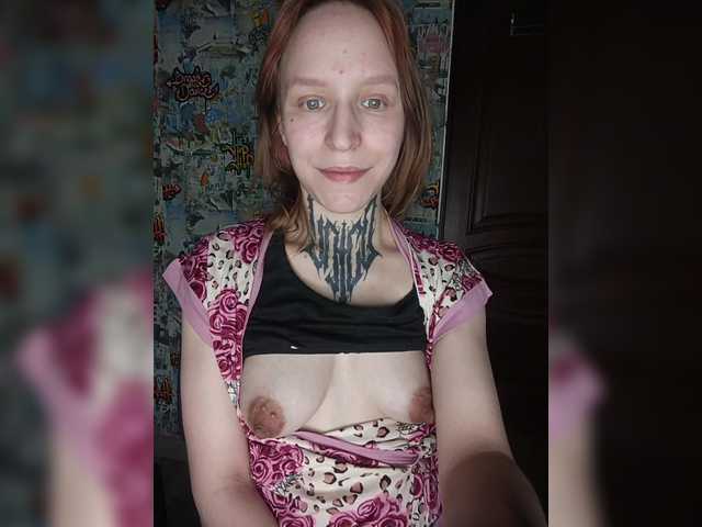 TearPrincess's BongaCams show and profile