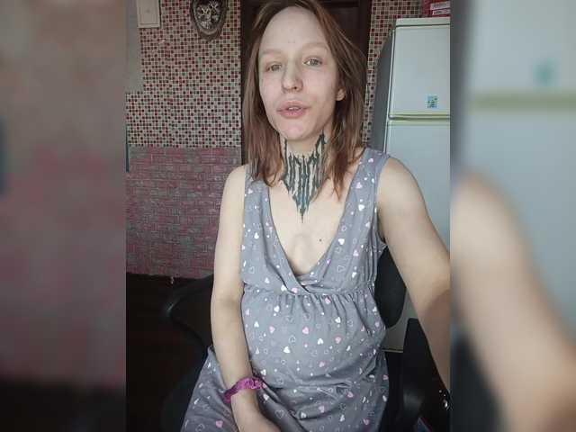 TearPrincess's BongaCams show and profile