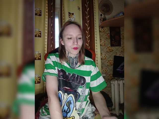 TearPrincess's BongaCams show and profile