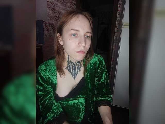 TearPrincess's BongaCams show and profile