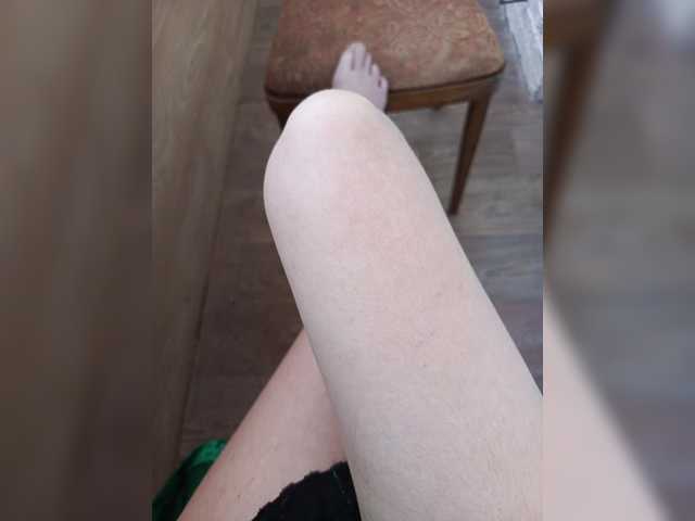 TearPrincess's BongaCams show and profile