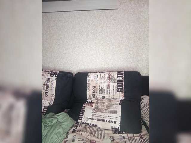  TearPrincess chat room