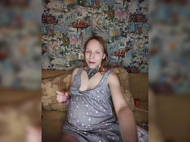 TearPrincess's BongaCams show and profile