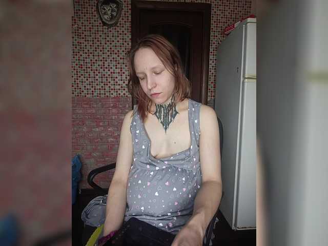 TearPrincess's BongaCams show and profile